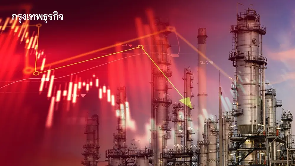 6 หุ้นโรงกลั่น-ปิโตรฯ ร่วง IRPC-PTTEP นำกลุ่ม 3.68% โบรกเผย นลท.เทขาย ลดเสี่ยง