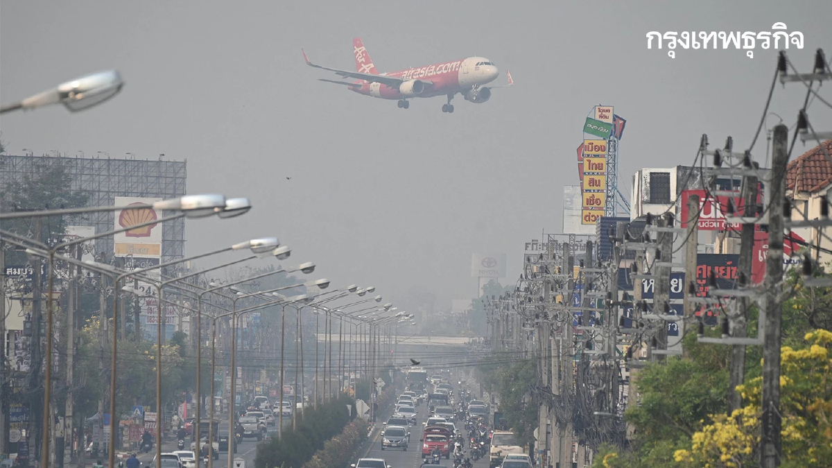 ฝุ่นเชียงใหม่ ติดอันดับ 1 โลก PM2.5 ระดับสีม่วง ปชช.อยู่อย่างลำบาก