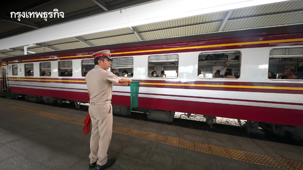 รฟท. ปรับลดจองตั๋วล่วงหน้าเหลือ 90 วัน แก้ปัญหาจองทิ้ง-เพิ่มโอกาสเดินทาง