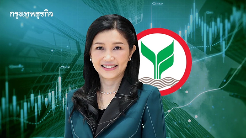 ‘กสิกรไทย’เฝ้าระวังไตรมาส2  เข้มปล่อยสินเชื่อ-คงเป้าเดิม