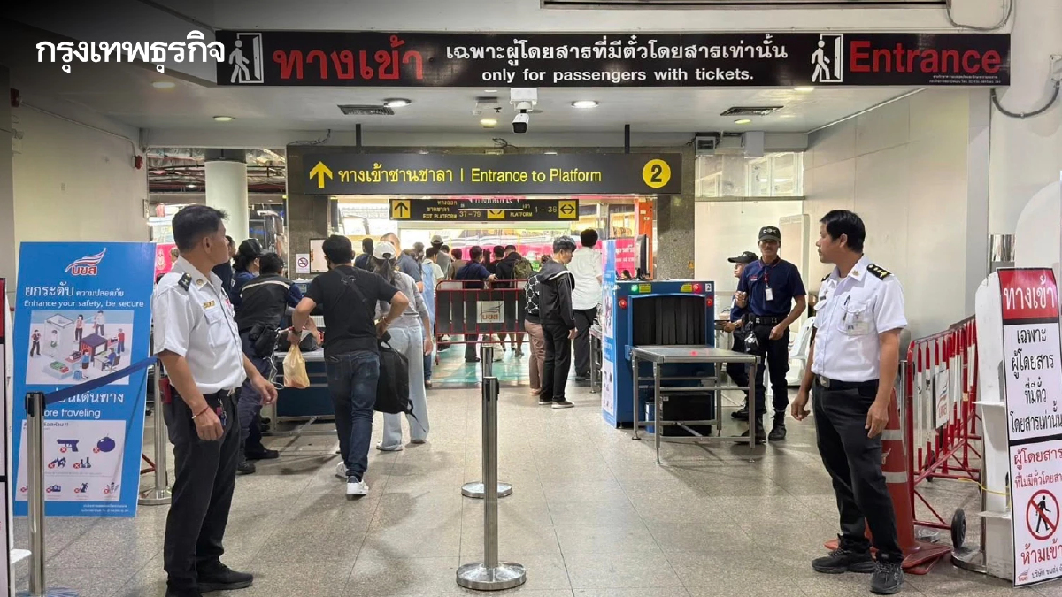 เช็กความพร้อม 'หมอชิต 2' รับสงกรานต์ 69 คาดประชาชนเดินทางพุ่ง 1.8 แสนคน