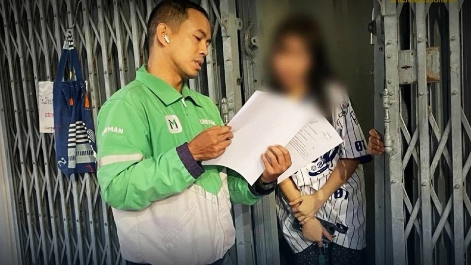 แฉกลโกงคนแก่ผู้สูงอายุ หลงสาวลงทุนโอนเงิน 9 ล้าน บุกจับกรุงเทพ