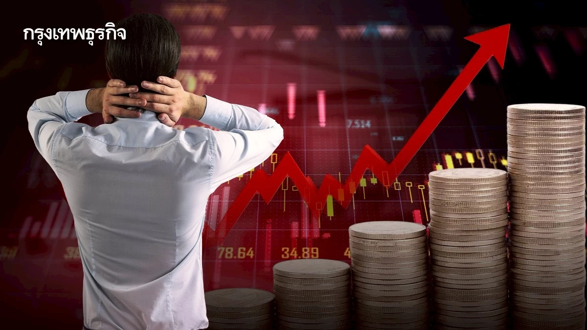 สัญญาณร้ายตลาด Private Credit รายใหญ่เจอ 'แห่ถอนเงิน' พุ่งทุบสถิติ