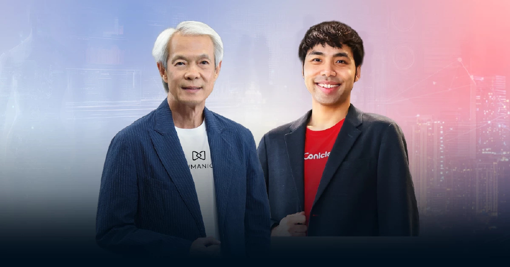 ปักธงอาเซียน 2026! ปั้น HR Tech Ecosystem อัปสกิลคนสู่องค์กรแกร่ง