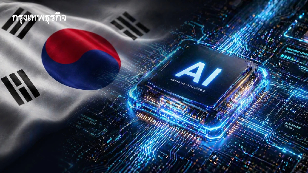 เกาหลีใต้ ‘แซงสหราชอาณาจักร’ ขึ้นแท่น ‘ตลาดหุ้นอันดับ 8 โลก’