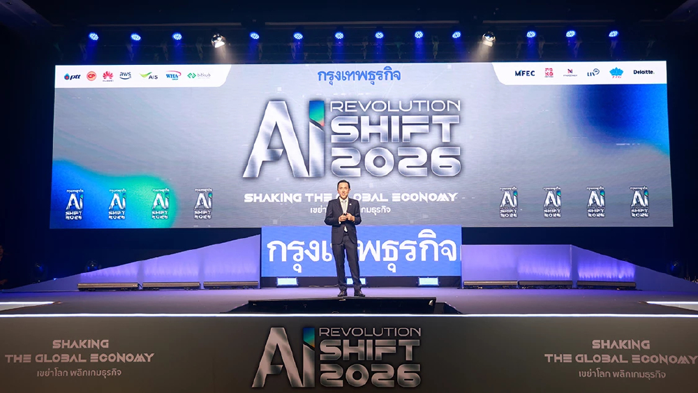 เก็บตกภาพบรรยากาศงานสัมมนา กรุงเทพธุรกิจ AI Revolution SHIFT 2026