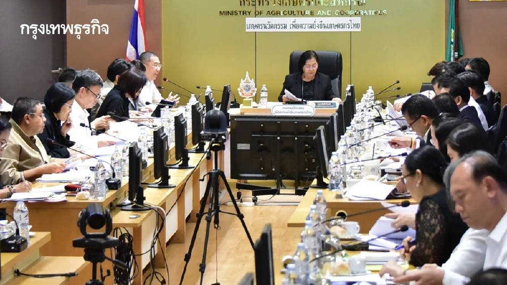 เกษตรฯ เร่งงบปี 70 รุกเกษตรอัจฉริยะ แก้หนี้-เพิ่มรายได้ยั่งยืน