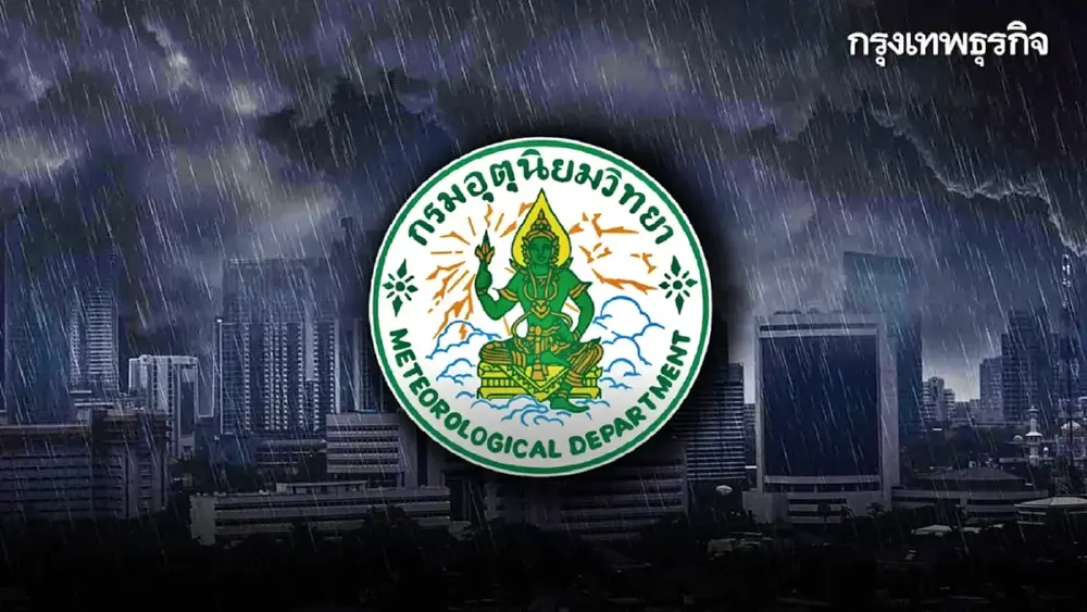 กรมอุตุ ประกาศพายุฤดูร้อนเข้าไทย หลังสงกรานต์ ฝนตกหนัก ลมกระโชกแรง