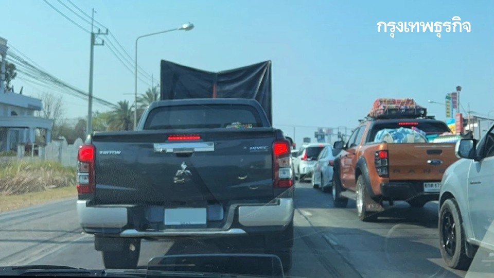 เริ่มแล้ว มหกรรมรถติด ถนนมิตรภาพ ขาเข้า กทม. แห่กลับหลังสงกรานต์