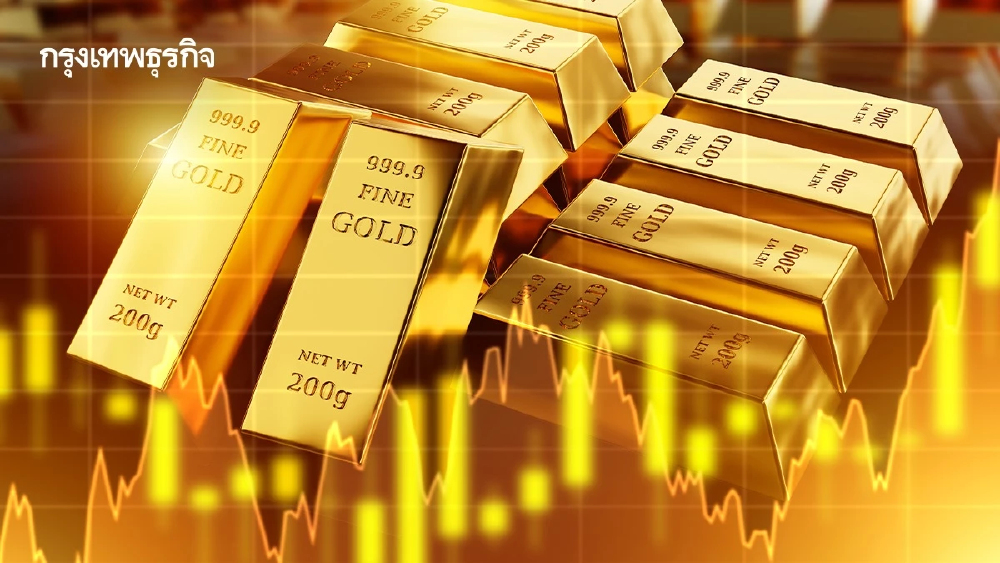 ทองคำโลกทรงตัวต่ำระดับ 5,550 เหรียญ หลังร่วง 3 วันติดต่อกัน