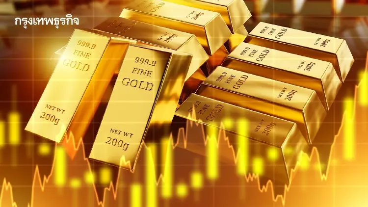 ทองคำโลกทรงตัวต่ำระดับ 5,550 เหรียญ หลังร่วง 3 วันติดต่อกัน
