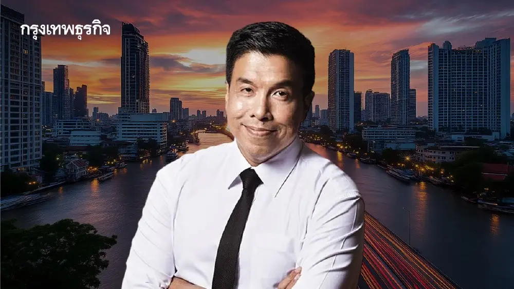 4ปีชัชชาติ พลิกกรุงเทพฯเมืองราชการสู่เมืองเรียลไทม์