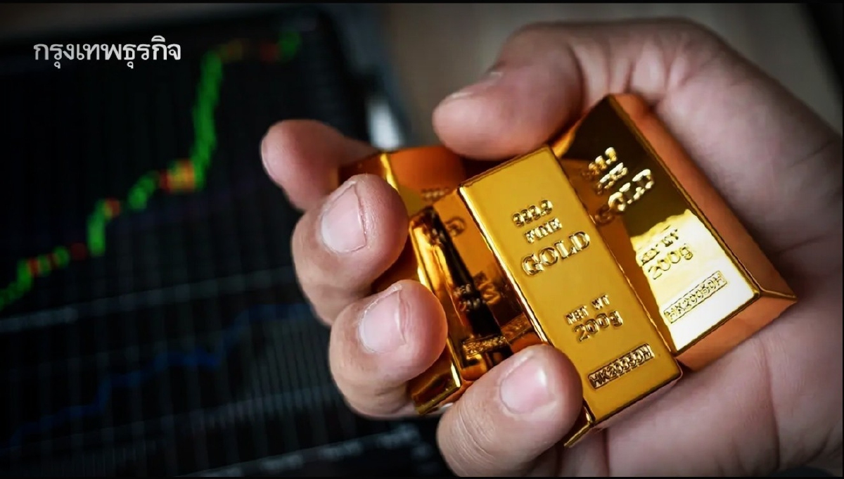 .ทองคำ ราคาล่าสุด อยากลงทุนเทรดทอง ระวังหลอกลวงโอนเงิน.