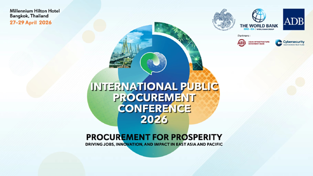 IPPC 2026 ไทยเตรียมก้าวสู่ศูนย์กลางการขับเคลื่อนนโยบายการจัดซื้อจัดจ้างภาครัฐระดับโลก