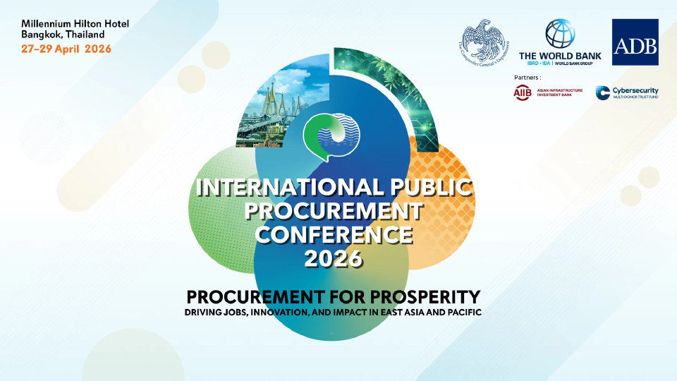 IPPC 2026 ไทยเตรียมก้าวสู่ศูนย์กลางการขับเคลื่อนนโยบายการจัดซื้อจัดจ้างภาครัฐระดับโลก