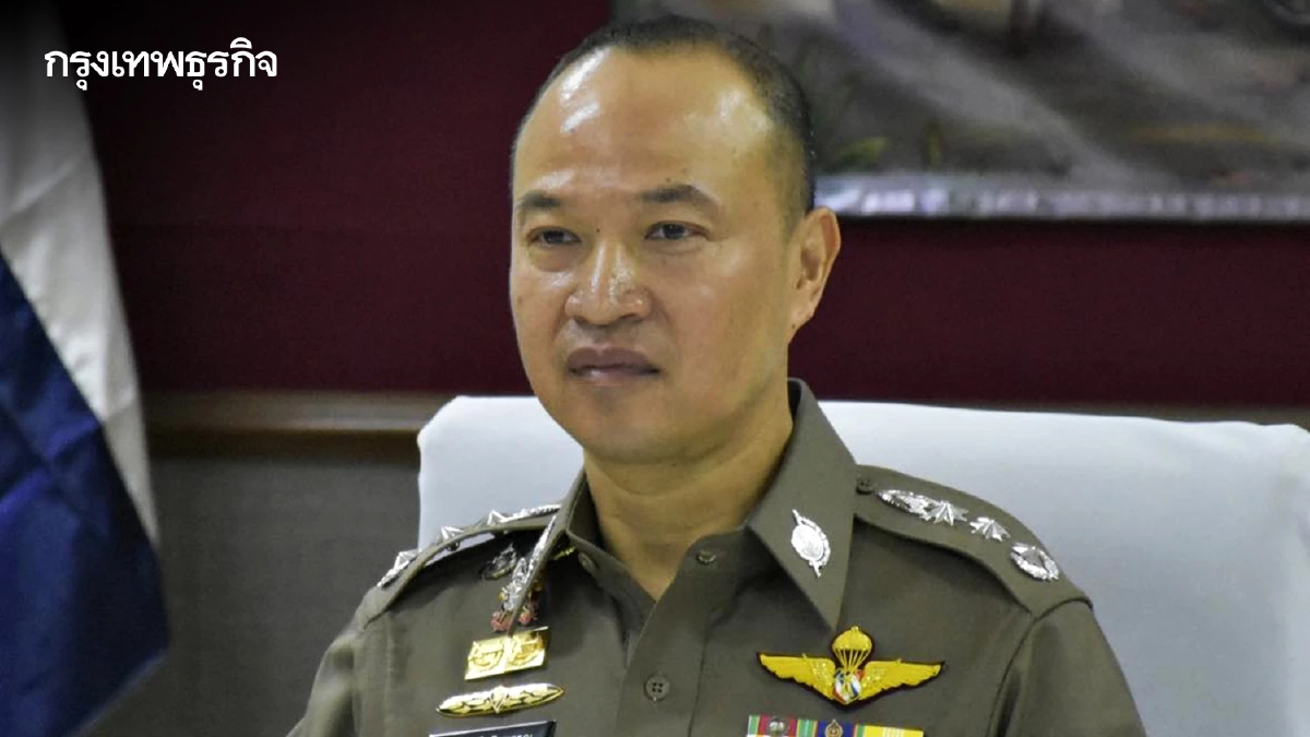 ตร. คุมเข้มสงกรานต์ 69 กวดขัน 10 ข้อหาหลัก ลดอุบัติเหตุ เปิดฝากบ้านกับตำรวจ 11 วัน