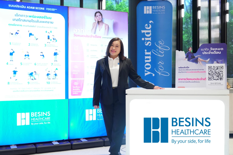'เบซินส์' จุดประกายวัย 50+ ปลุกพลังวัยทอง ฟื้นสมดุลชีวิตเริ่มที่ 'ฮอร์โมน'