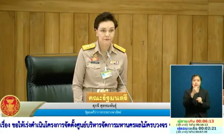 'ศุภจี' การันตีการตลาดแบบใหม่ เกษตรกรไม่ต้องเร่ขายสินค้าริมถนน