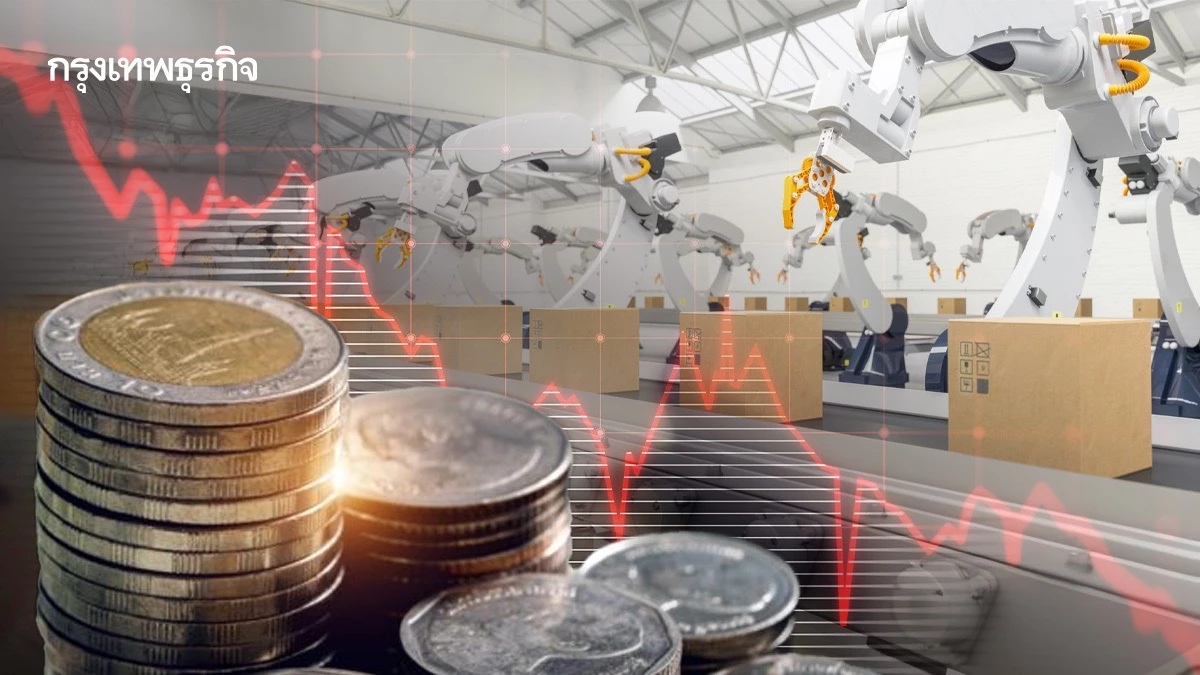 สงครามฉุดการผลิต ‘เอเชีย’ ชะลอ ดันต้นทุนพุ่ง ธุรกิจเริ่มชะงัก