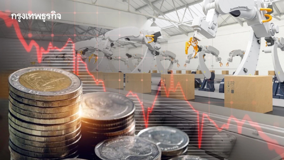 สงครามฉุดการผลิต ‘เอเชีย’ ชะลอ ดันต้นทุนพุ่ง ธุรกิจเริ่มชะงัก