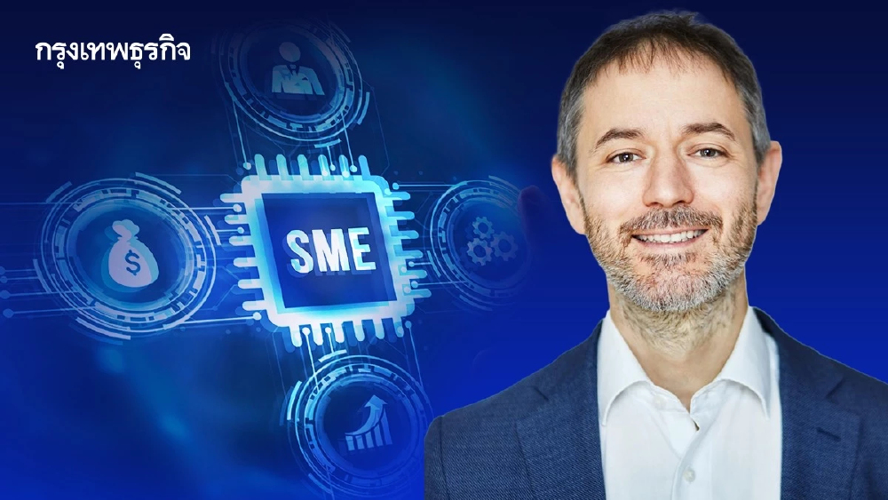 ทำไม 'รัฐบาล' ควรให้โอกาส SMEs เข้าสู่กระบวนการ 'จัดซื้อจัดจ้างรัฐ' ?