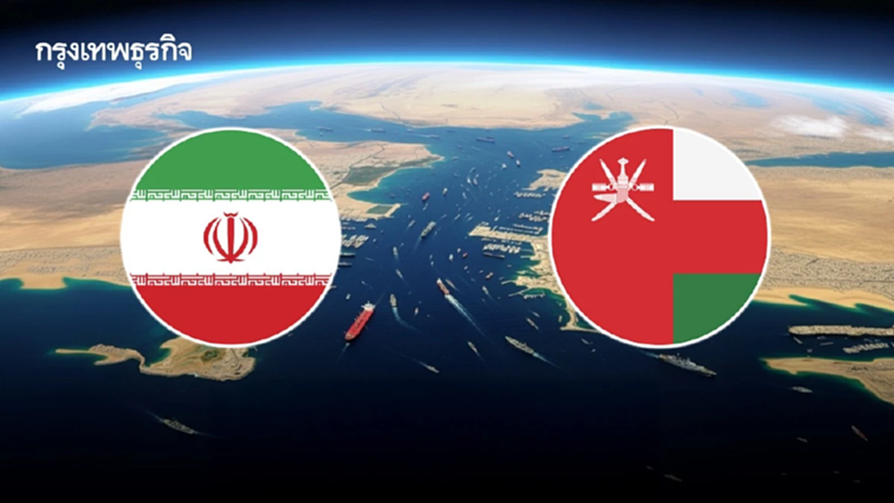 'อิหร่าน-โอมาน' จ่อเก็บค่าผ่านทาง 'ช่องแคบฮอร์มุซ' นำเงินไปฟื้นฟูประเทศ