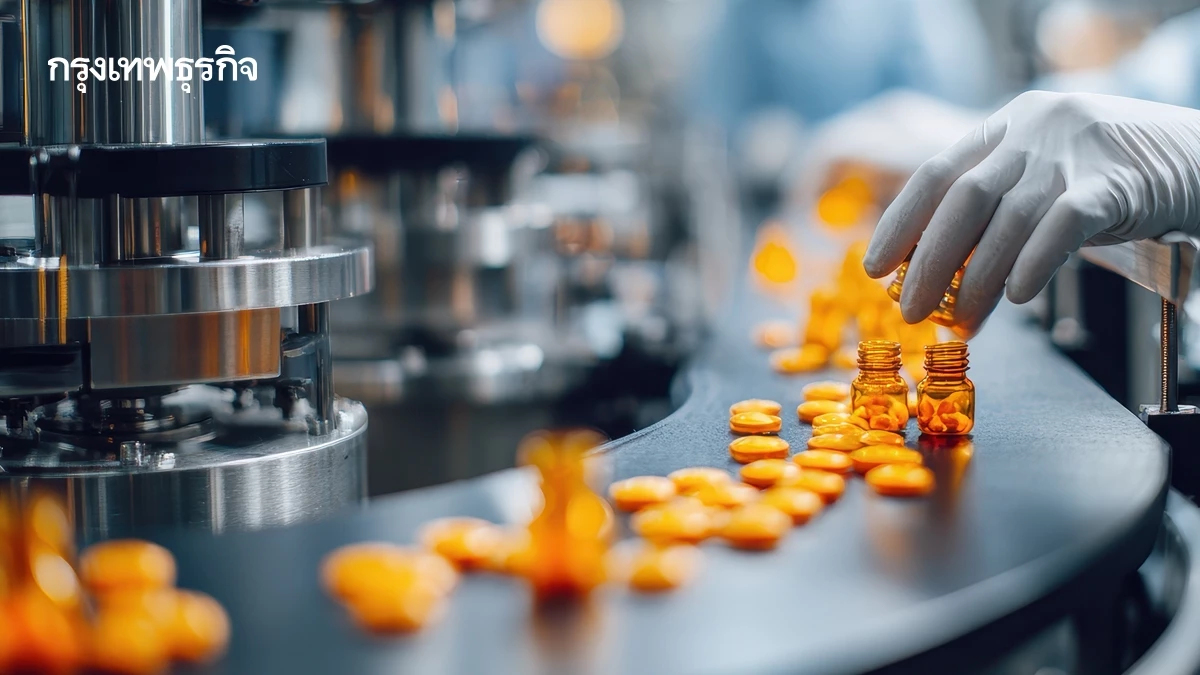 โปรเจกต์เร่งด่วนสธ. ดัน‘ผลิตวัตถุดิบยา’ อภ.ลุยแผนก่อสร้าง 2 โรงงาน