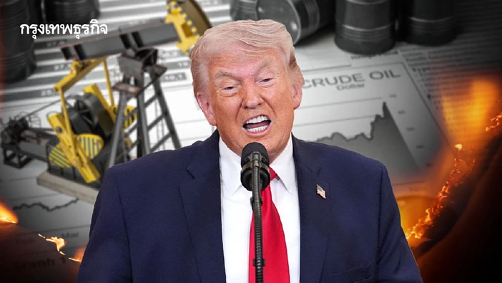 ราคาน้ำมันดิบพุ่งแรง  หลังทรัมป์ขู่ถล่มอิหร่านอย่างหนักหน่วง