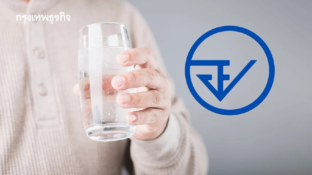 อย. เตือน วิธีเลือก 'น้ำดื่ม-น้ำแข็ง' หน้าร้อน ให้ปลอดภัย ไกลโรค