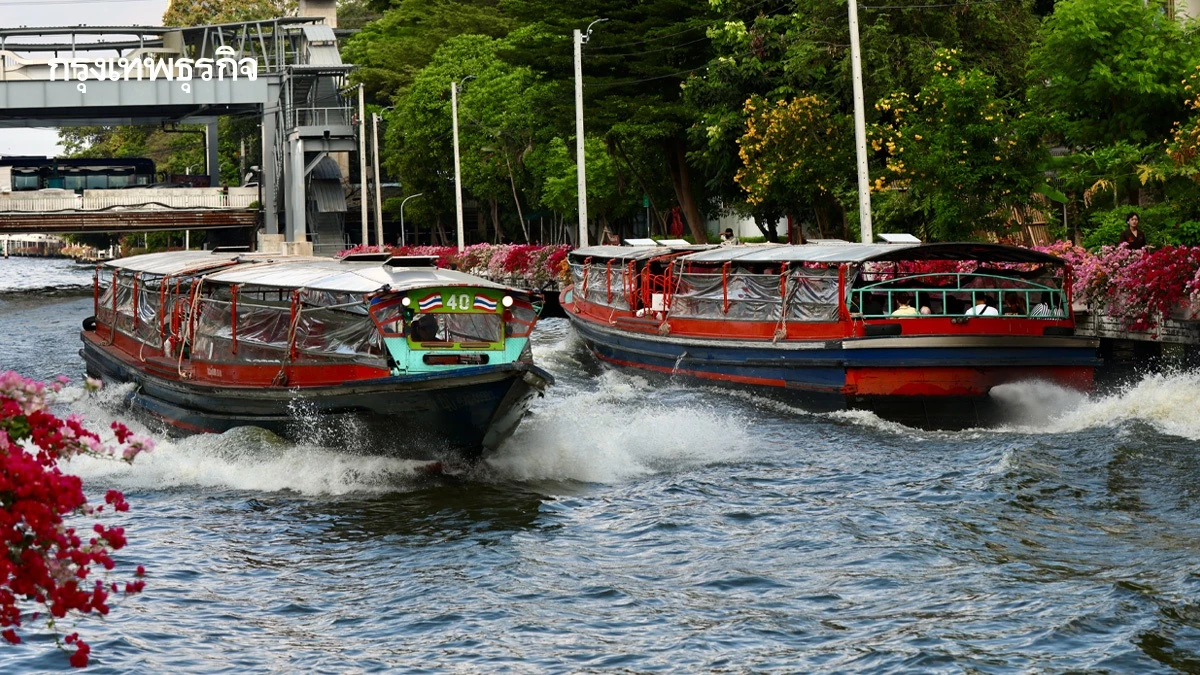 เรือแสนแสบ ขึ้นค่าตั๋วรอบ 2 ใน 7 วัน พุ่งแตะ 15-25 บาท เริ่ม 7 เม.ย. นี้