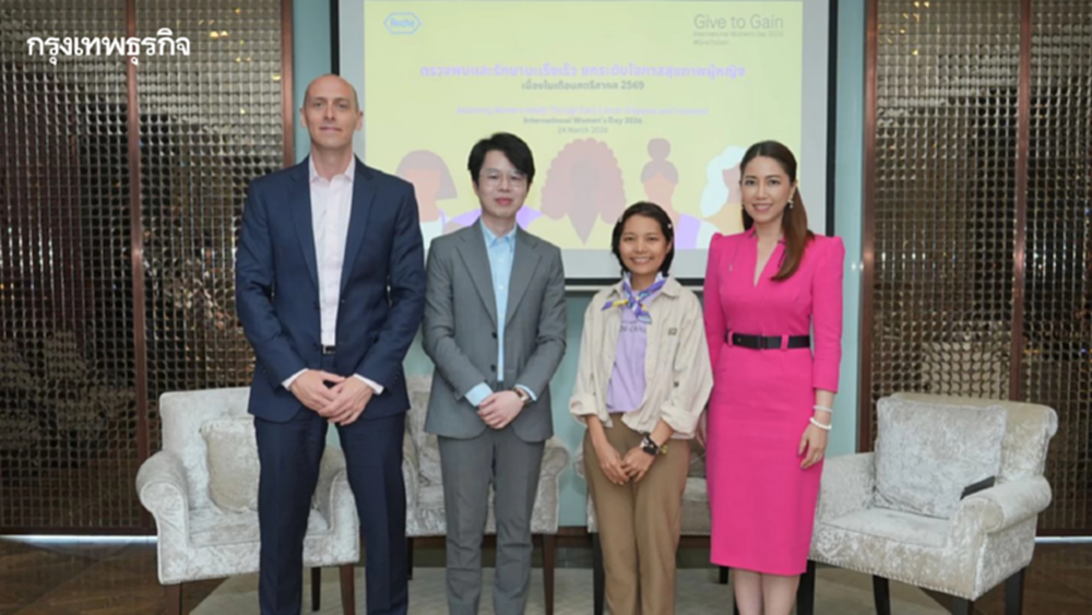 ผู้หญิงอายุน้อยในไทยเผชิญความเสี่ยงมะเร็งเต้านม และมะเร็งปากมดลูกเพิ่มขึ้นจริงหรือ?