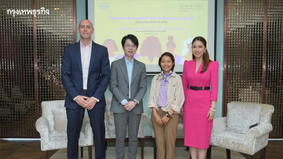 ผู้หญิงอายุน้อยในไทยเผชิญความเสี่ยงมะเร็งเต้านม และมะเร็งปากมดลูกเพิ่มขึ้นจริงหรือ?