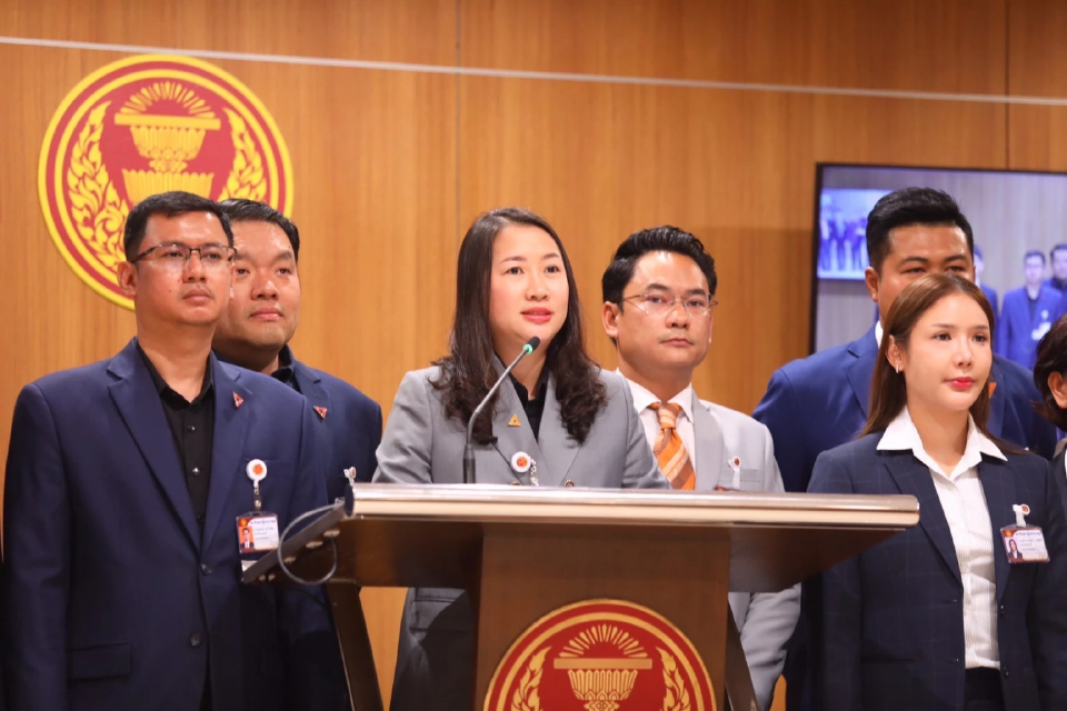 ปชน.ชง 9 กฎหมายกระจายอำนาจเข้าสภาฯ ปลดล็อกงาน-เงิน-ท้องถิ่น