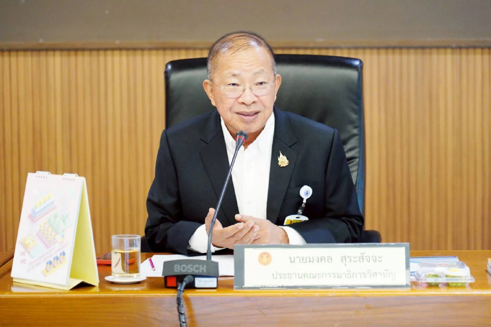 'วิปวุฒิ' หักเงินเดือน สว. หมื่นบาท จ่ายค่าข้าว หลังมีมติงดกินฟรี