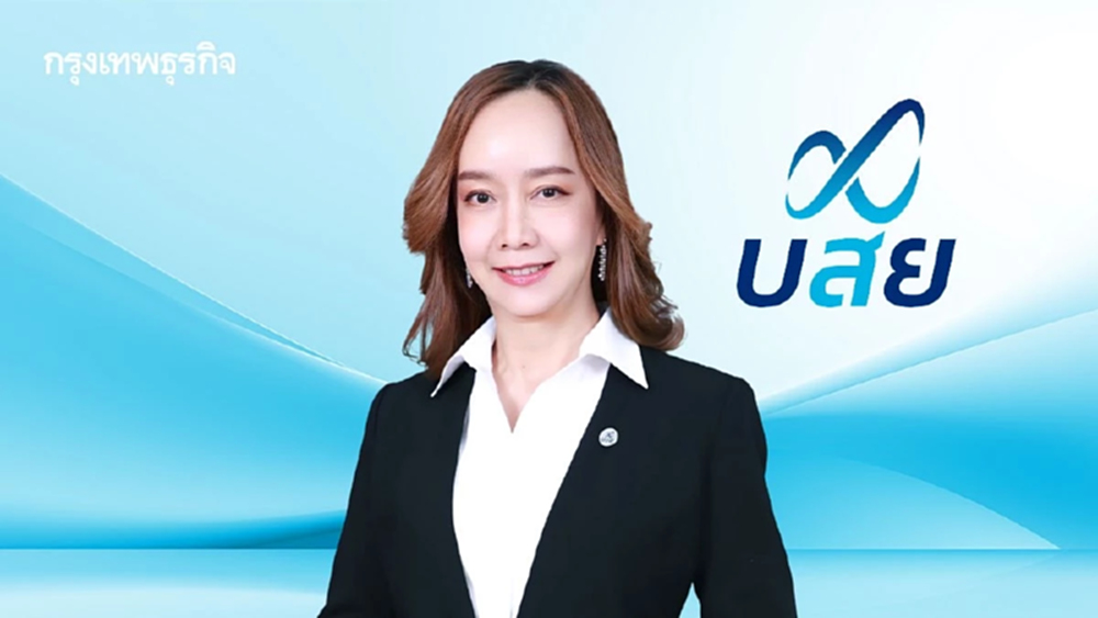 บอร์ด บสย.มีมติตั้ง “จินดารัตน์ วิริยะทวีกุล”  นั่งประธานกรรมการคนใหม่