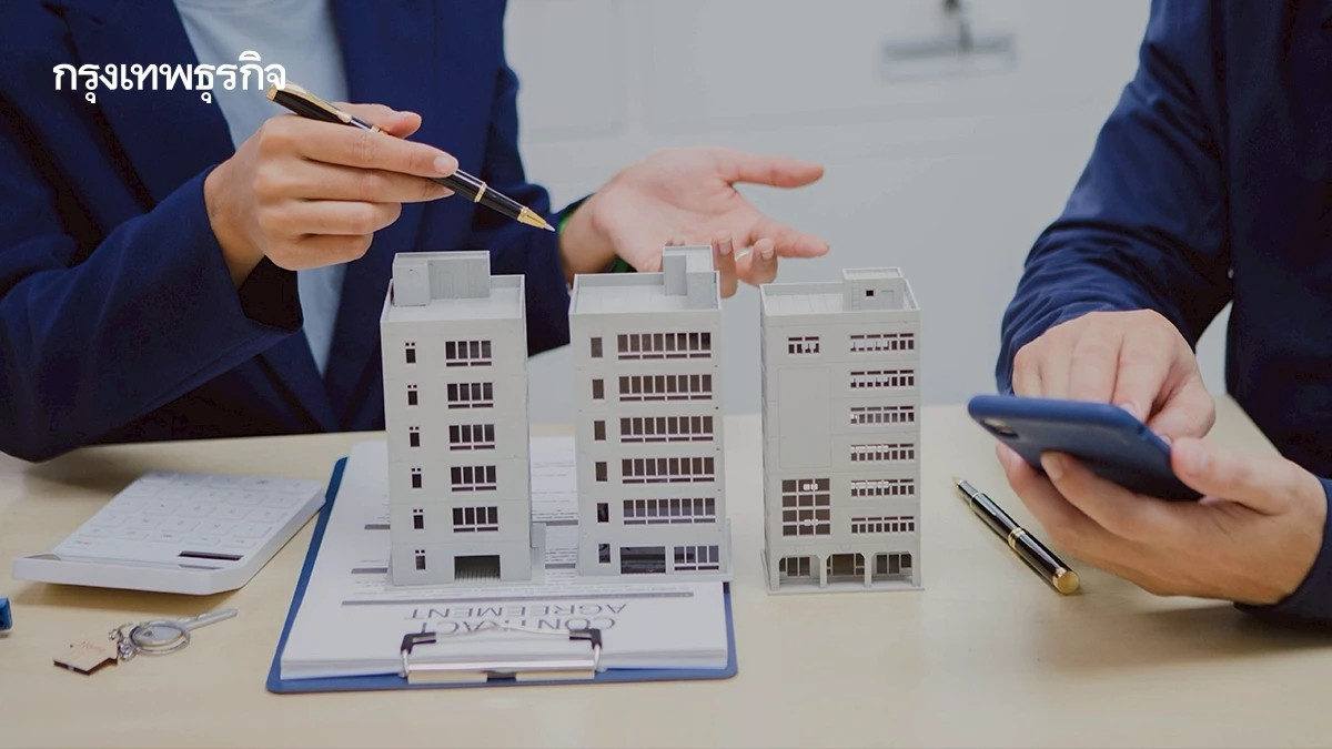 ต่างชาติซื้อคอนโดไทยเพิ่ม แต่เลือกเซ็กเมนต์ราคาถูกมากขึ้น