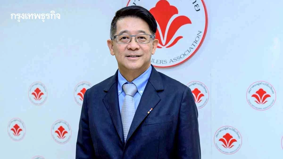 ค้าปลีกส่งสัญญาณกำลังซื้อเปราะบางขีดสุด  ‘คิดก่อนจ่าย-เน้นคุ้มค่า’ หมดยุคโตยกแผง!