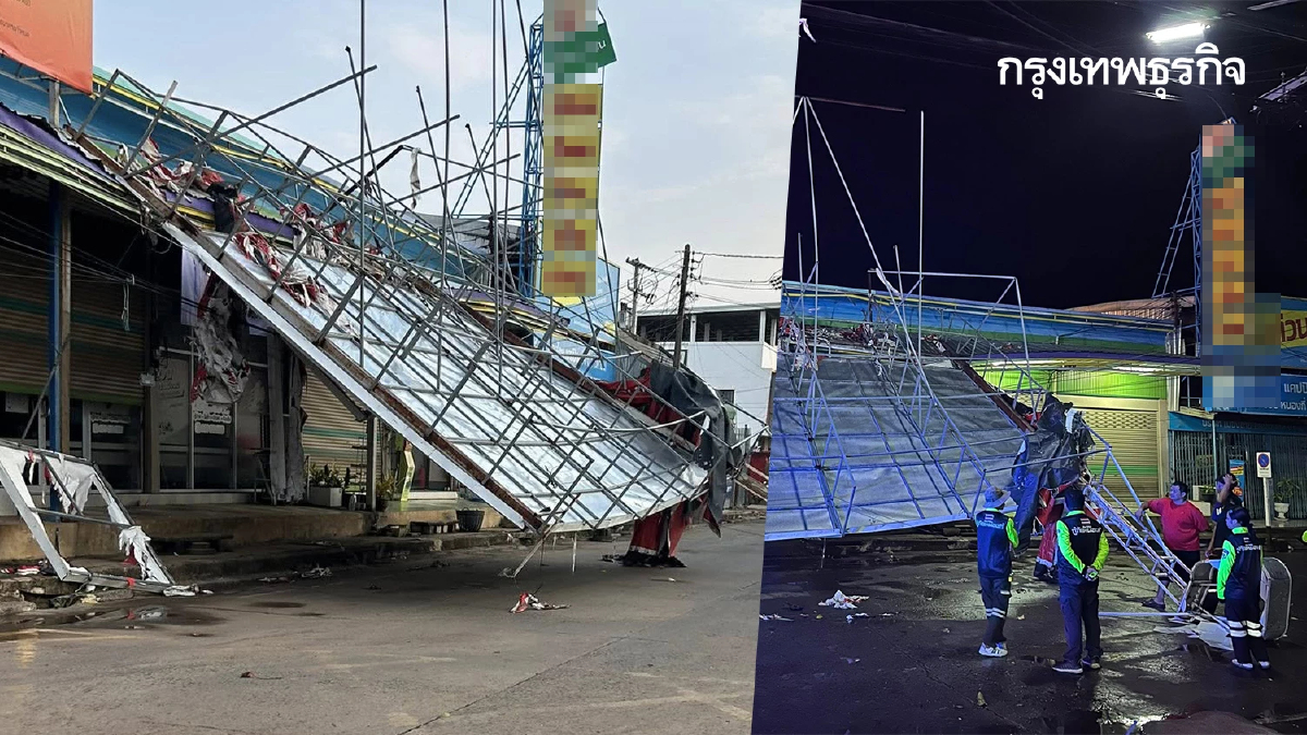 พายุเข้าอีสาน พายุฤดูร้อนพัดถล่มหนองกี่ ป้ายใหญ่ ทับถนนสี่แยก
