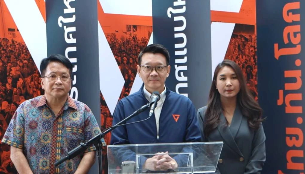 ปชน.ซัดมาตรการเยียวยารัฐบาล ไม่ได้สัดส่วนความเดือดร้อน ปชช.