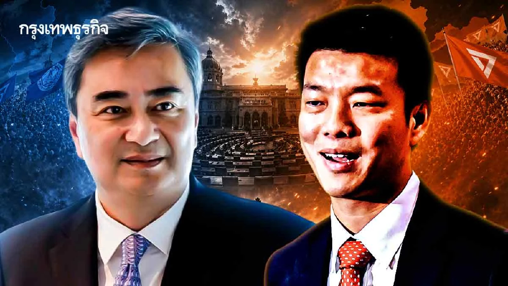 ย้อนรอย 2 ทศวรรษ‘ครม.เงา’  จาก‘พรรคฟ้า’ สู่‘เวอร์ชั่นส้ม’