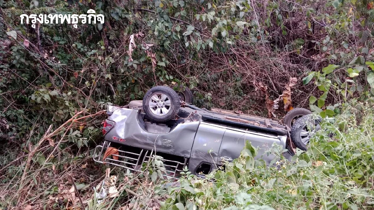 สลดตาย 9 ศพ กระบะแหกโค้งห้วยเย็น จ.น่าน พลิกคว่ำเทกระจาด