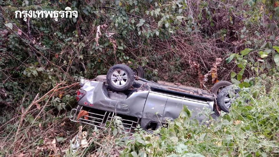 สลดตาย 9 ศพ กระบะแหกโค้งห้วยเย็น จ.น่าน พลิกคว่ำเทกระจาด