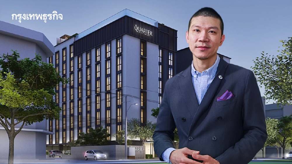 ยุโรปแห่พักกรุงเทพฯโซนเหนือ  ดันโรงแรมเครือUHG โตแรง!