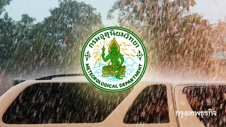 ‘อีสานอ่วม’ เกิดพายุฤดูร้อน ฝนตกหนัก ลมแรง 60% กทม. ฝนเพิ่มขึ้น