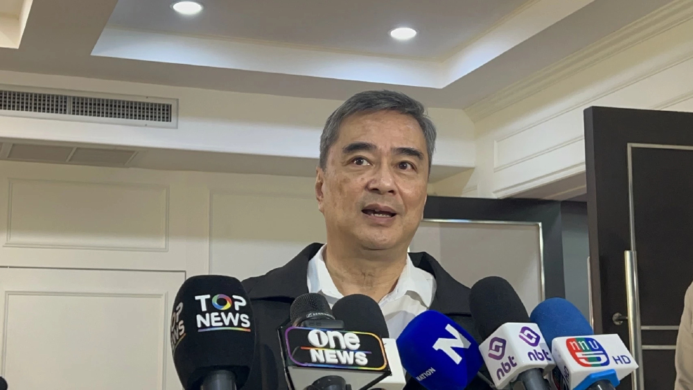 'อภิสิทธิ์' เชื่อ ยกเลิก MOU 44 ไร้ปัญหา แนะดูความเคลื่อนไหวกัมพูชา