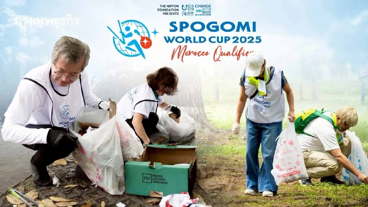 ‘Spogomi’ กีฬาแข่งเก็บขยะจากญี่ปุ่น ทำให้การคัดแยกขยะเป็นเรื่องง่าย ดังจนต้องจัดเวิลด์คัพ