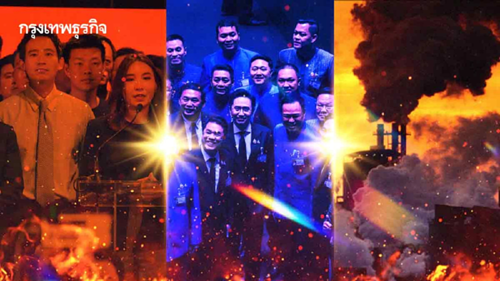 สงกรานต์ร้อน 3 คดีจ่อคิว  ‘ส้ม’ แก้เกมวุ่น ลุ้นปม ‘ฮั้วสว.น้ำเงิน’