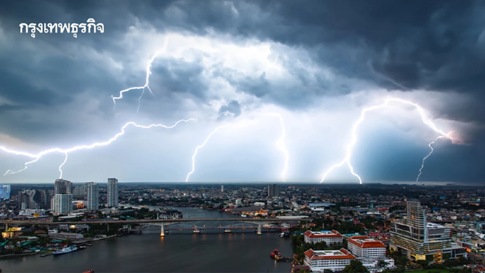ปภ. เตือน 16-20 เม.ย. นี้ 'พายุฤดูร้อน' ถล่มหนัก เช็ก 60 จังหวัดเสี่ยง