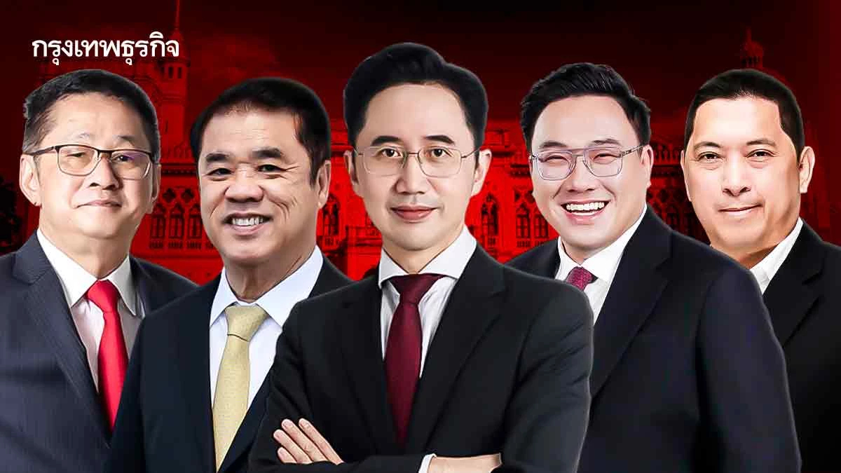 เพื่อไทย ดันนโยบาย ‘เรือธงใหม่’ 5 กระทรวง ปั้นพรรคกระแส