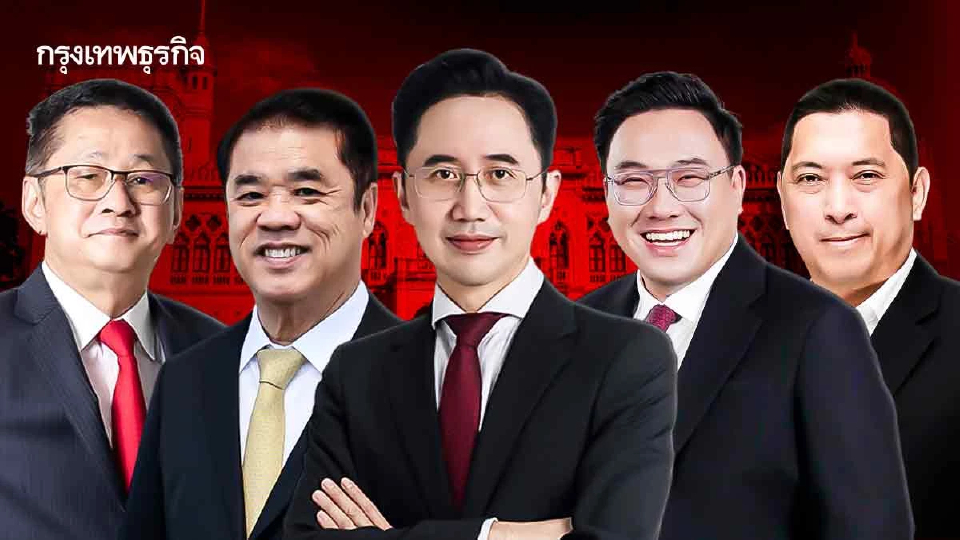 เพื่อไทย ดันนโยบาย ‘เรือธงใหม่’ 5 กระทรวง ปั้นพรรคกระแส